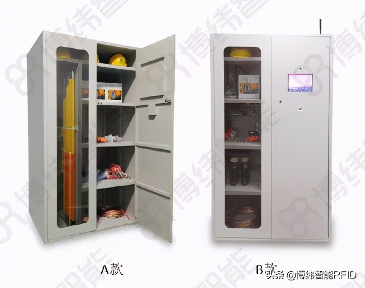 博纬智能rfid,智能rfid行业