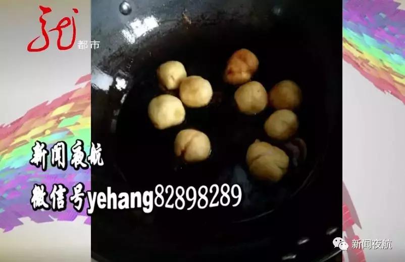 元宵爆炸怎么回事,元宵炸裂了怎么回事