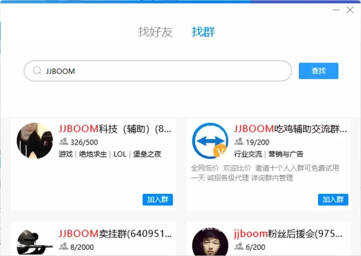 外挂与反外挂一份永不过时的游戏公司考卷
