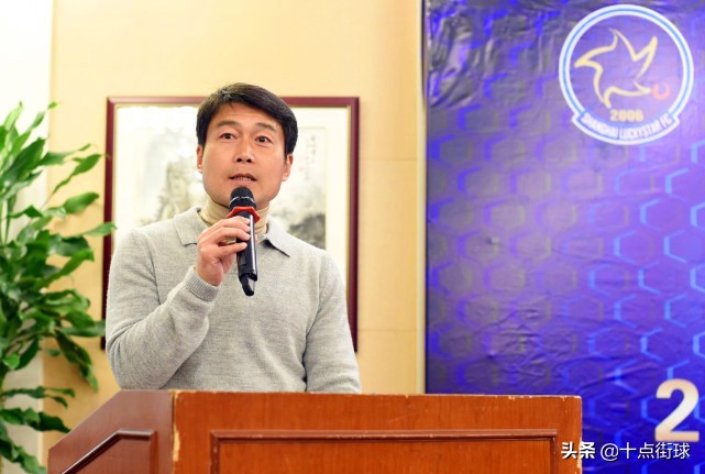 国足左前卫申思,申思2004年世界任意球大赛