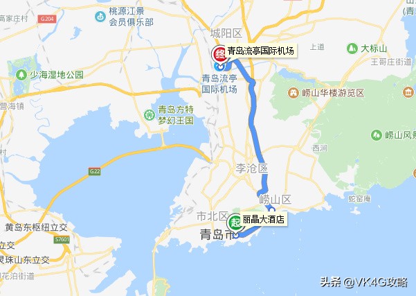 青岛流亭机场机场快线,青岛机场巴士流亭