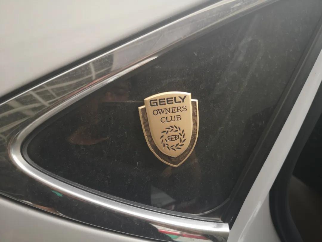 10万买吉利博越够吗,价格最高的一款吉利博瑞