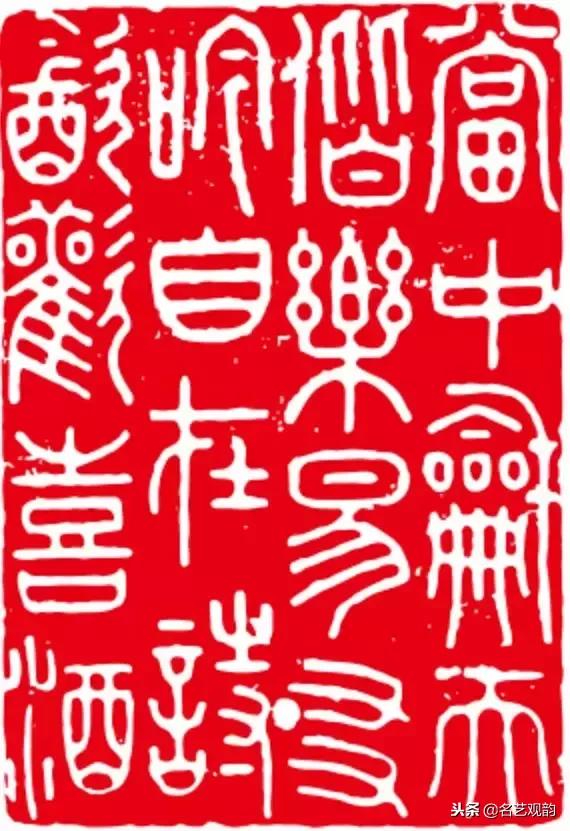 漫谈金庸小说里的印章，方寸之间意无穷