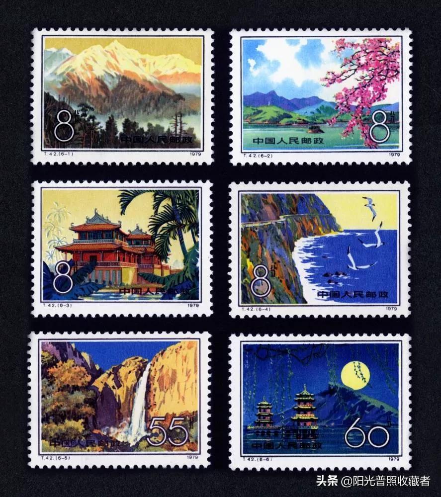 哪些品种的邮票值得收藏,推荐几款有升值潜力的邮票