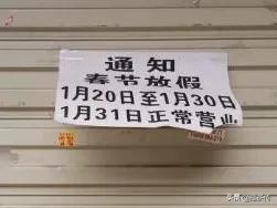 广州老牌酒楼停业了吗,广州老字号酒楼哪些消失