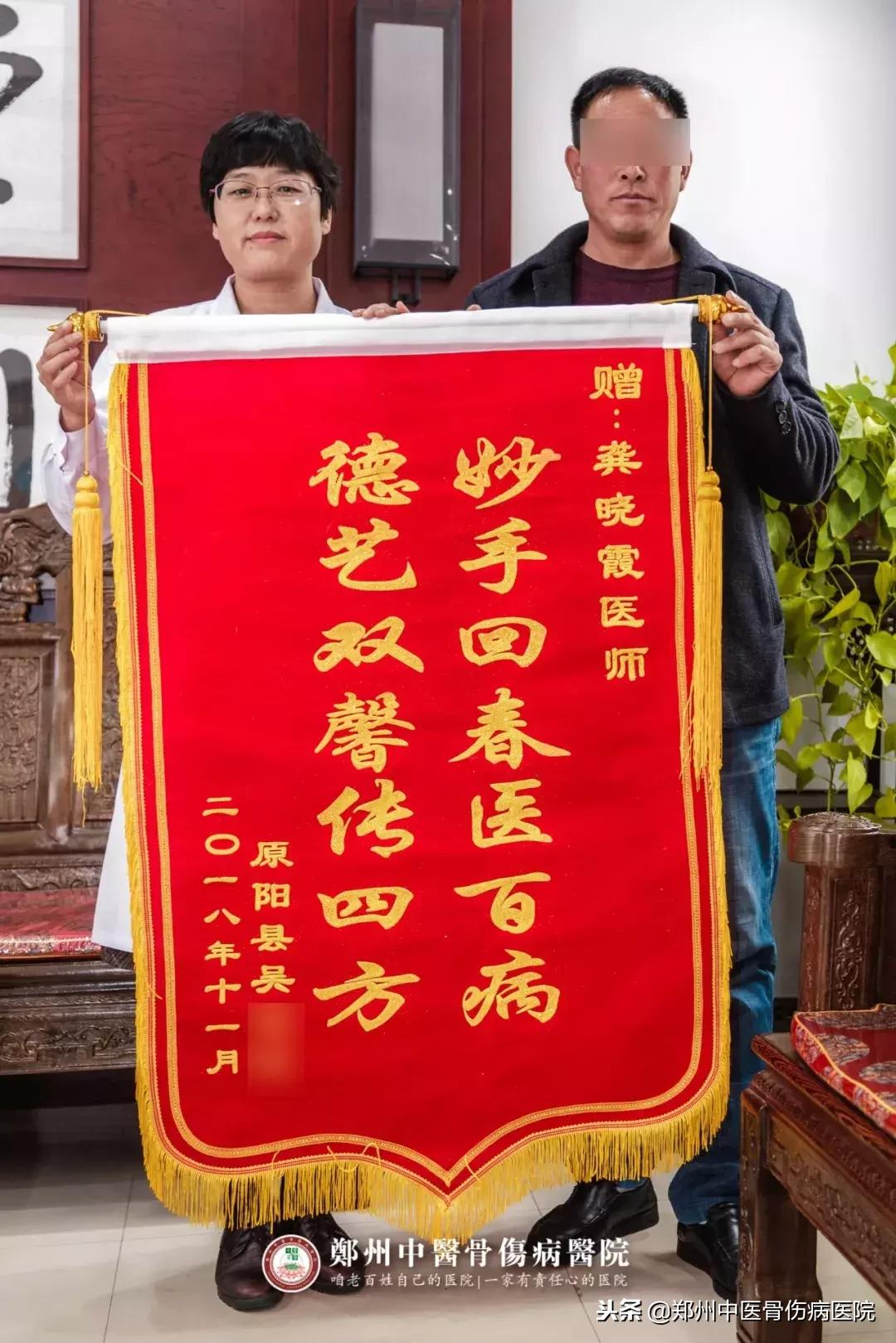 股骨头坏死一期还能恢复吗,股骨头坏死三期能办病退吗