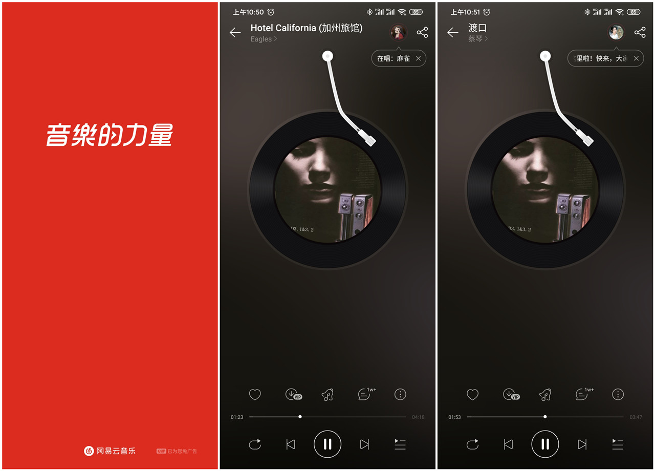 hifimanre800耳机评测,HIFIMANDEVAPro耳机
