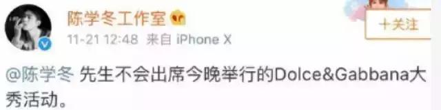 dg下架事件原因,如何看待dg被电商封杀