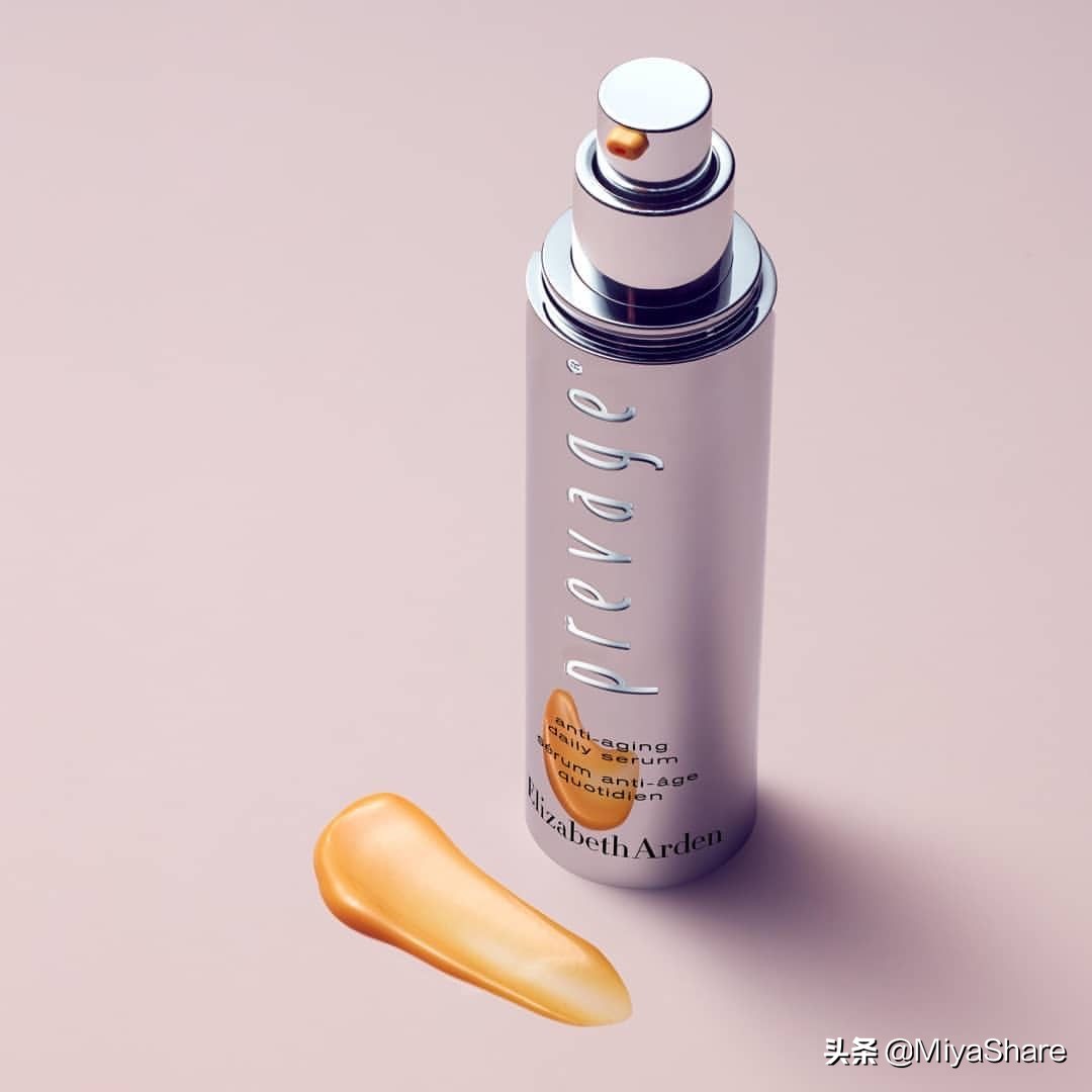 雅顿三款精华的区别,雅顿橘灿精华要不要防晒霜