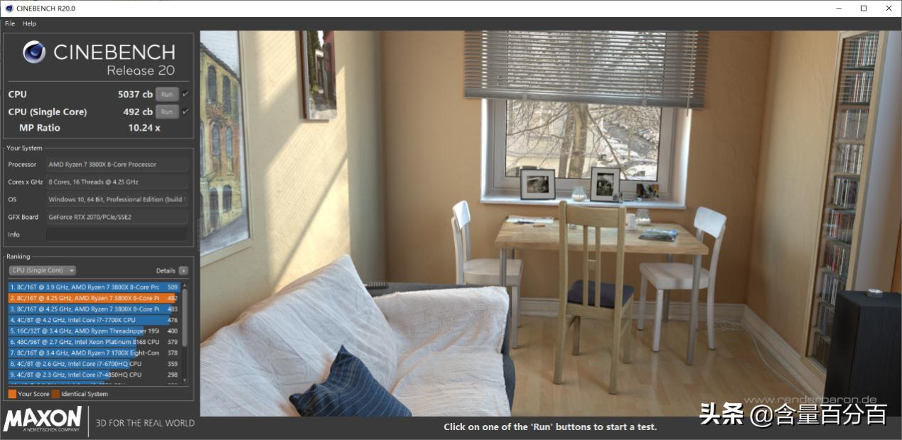 amd锐龙7300x装机,amd锐龙75700u同i5哪个好