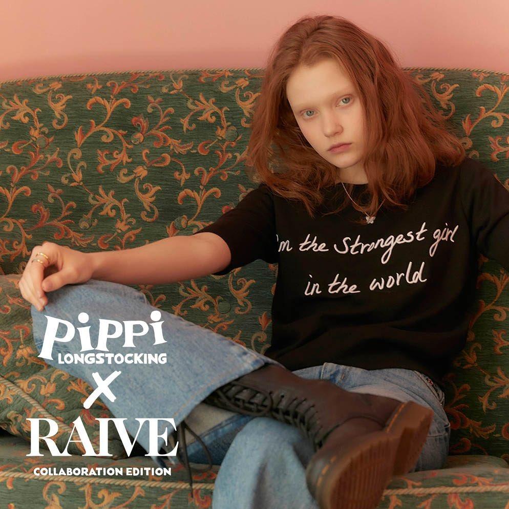 我已经在看夏装了!第一件小短袖从里面挑