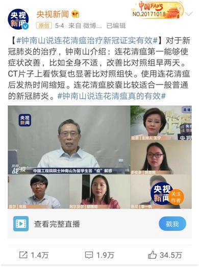 换一个名字价格减少好几倍,换个名字卖高价