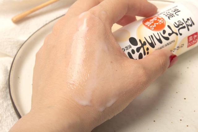 sana豆乳护肤品怎么样,sana豆乳美肌乳液好用吗