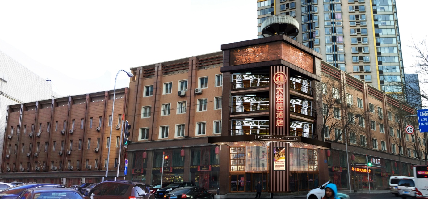 大连园酒店,大连园酒店离哪近