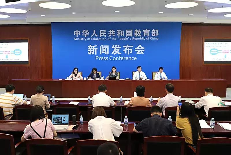 “Shaolin（少林）”“Gaotie（高铁）”......哪些汉语外国人能听懂？