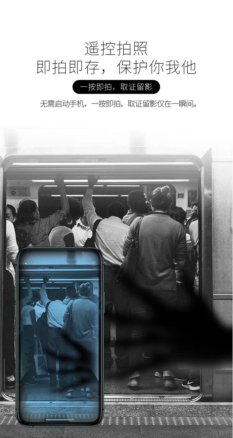 可以控制手机的遥控器测评,功能强大的手机遥控器