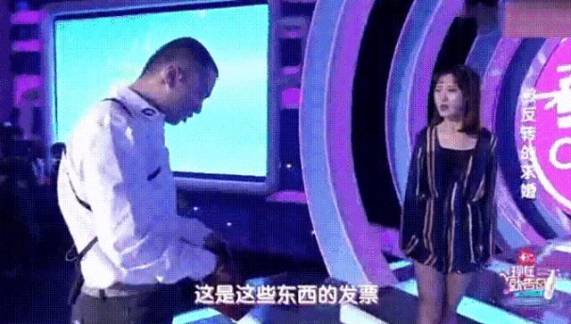 我不差钱但就想花你的钱,我没什么本事就想花你的钱