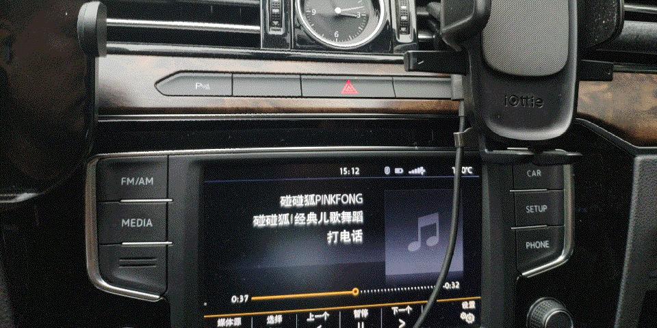 老车换新车的最好方案,老车换新车计划