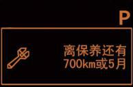 网上卖机油骗局,网上购买机油靠谱吗