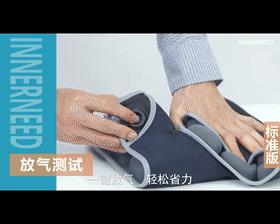 夏日神器冰垫,清凉冰垫