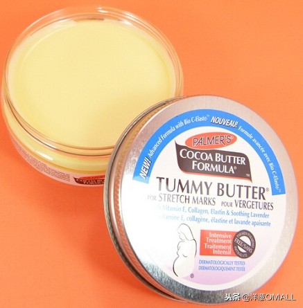 洋葱omall冻龄,洋葱omall的店主总结