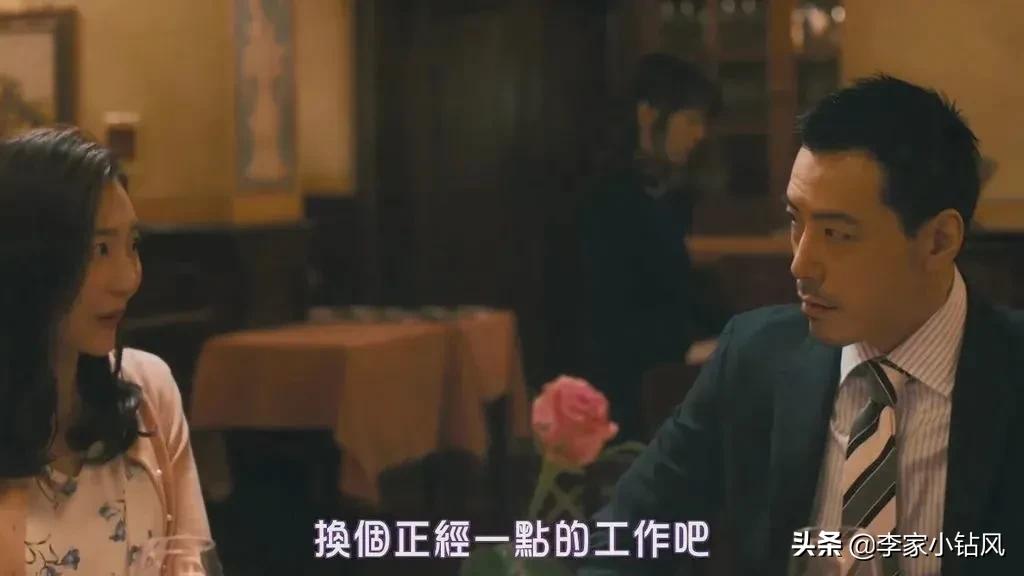 早就出过满屏*欲肉**的深夜剧,今年超级火爆的题材,