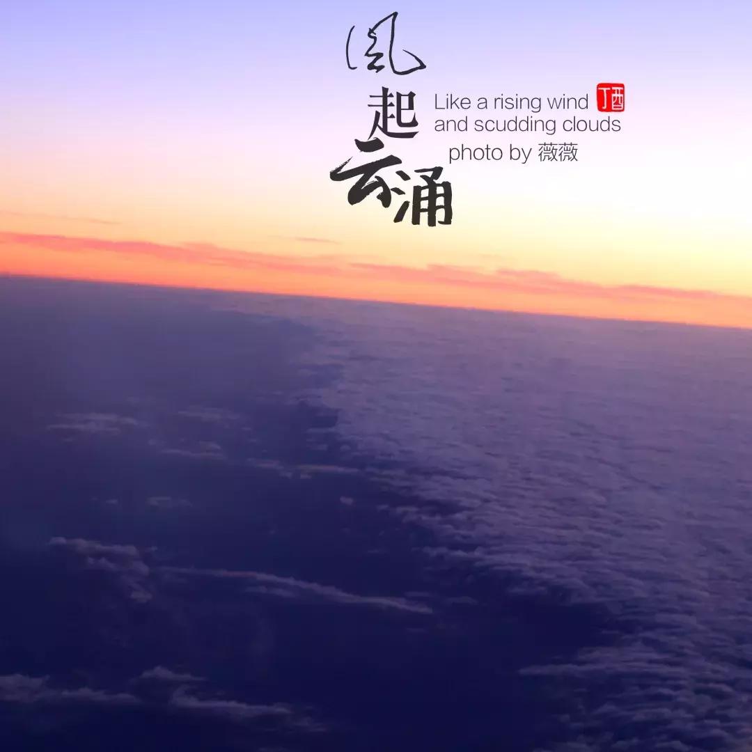 习惯独来独往的我愉快出发,结束3天自由行旅程