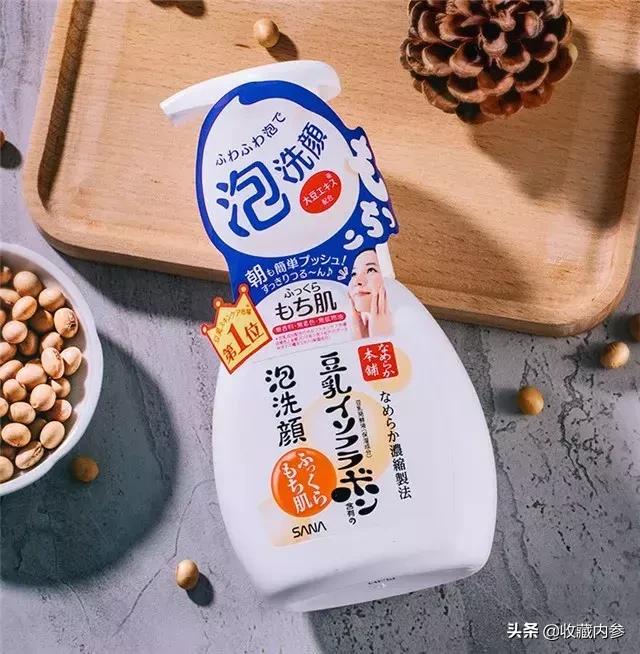 日本的好用平价护肤品,日本必买的十款药妆