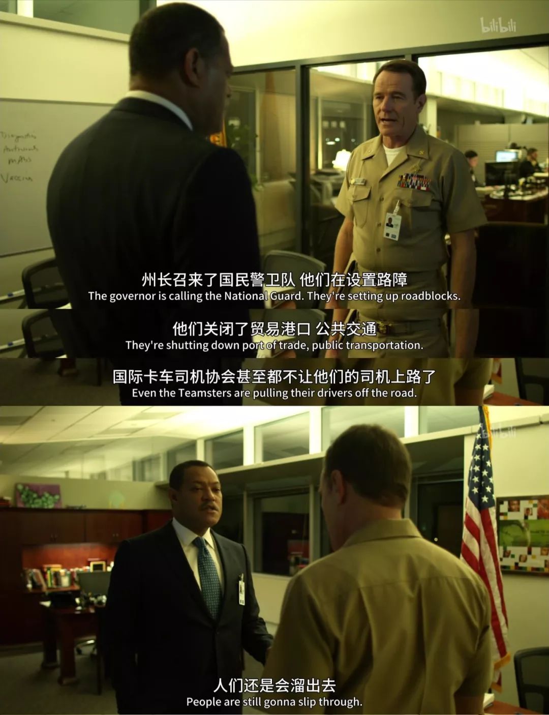 因疫情被发现的婚外情,疫情期间看清了婚外情的真面目