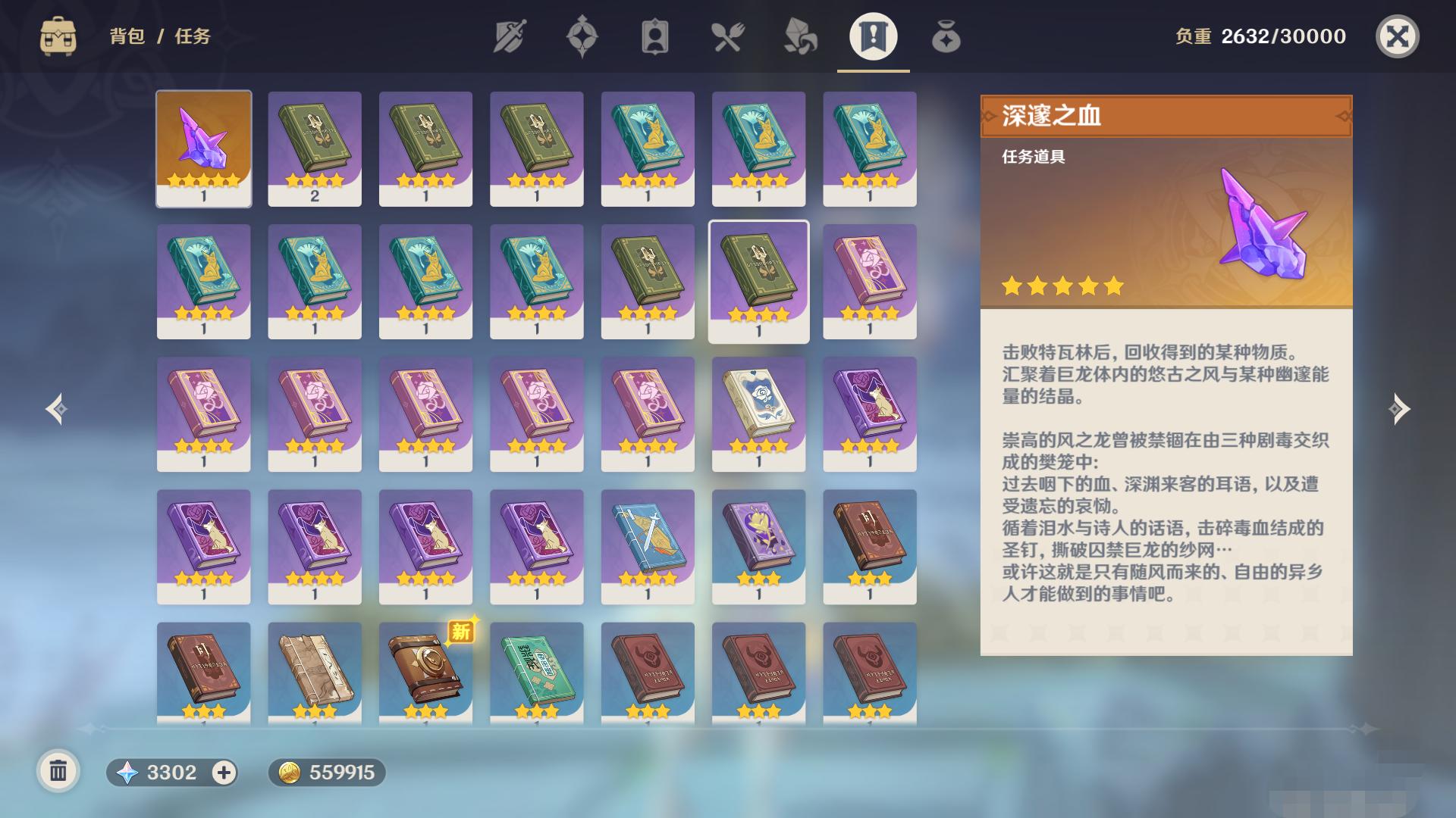 玩过原神之后怎么再玩崩三,崩坏三和原神的实力对比