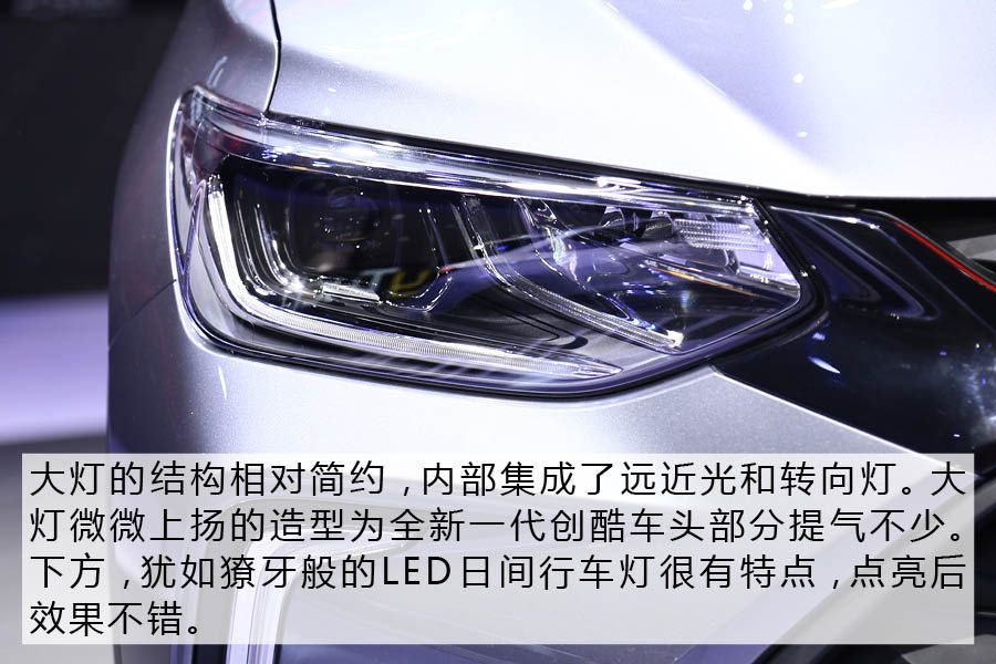 试驾雪佛兰全新创酷,雪佛兰新一代创酷报价及图片