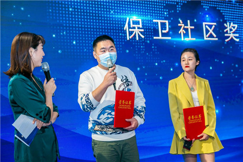 抗击疫情致敬最美逆行者主题活动,致敬坚守抗疫一线的志愿者