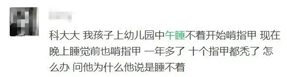 娃不午睡没办法,娃不愿意侧着睡怎么办