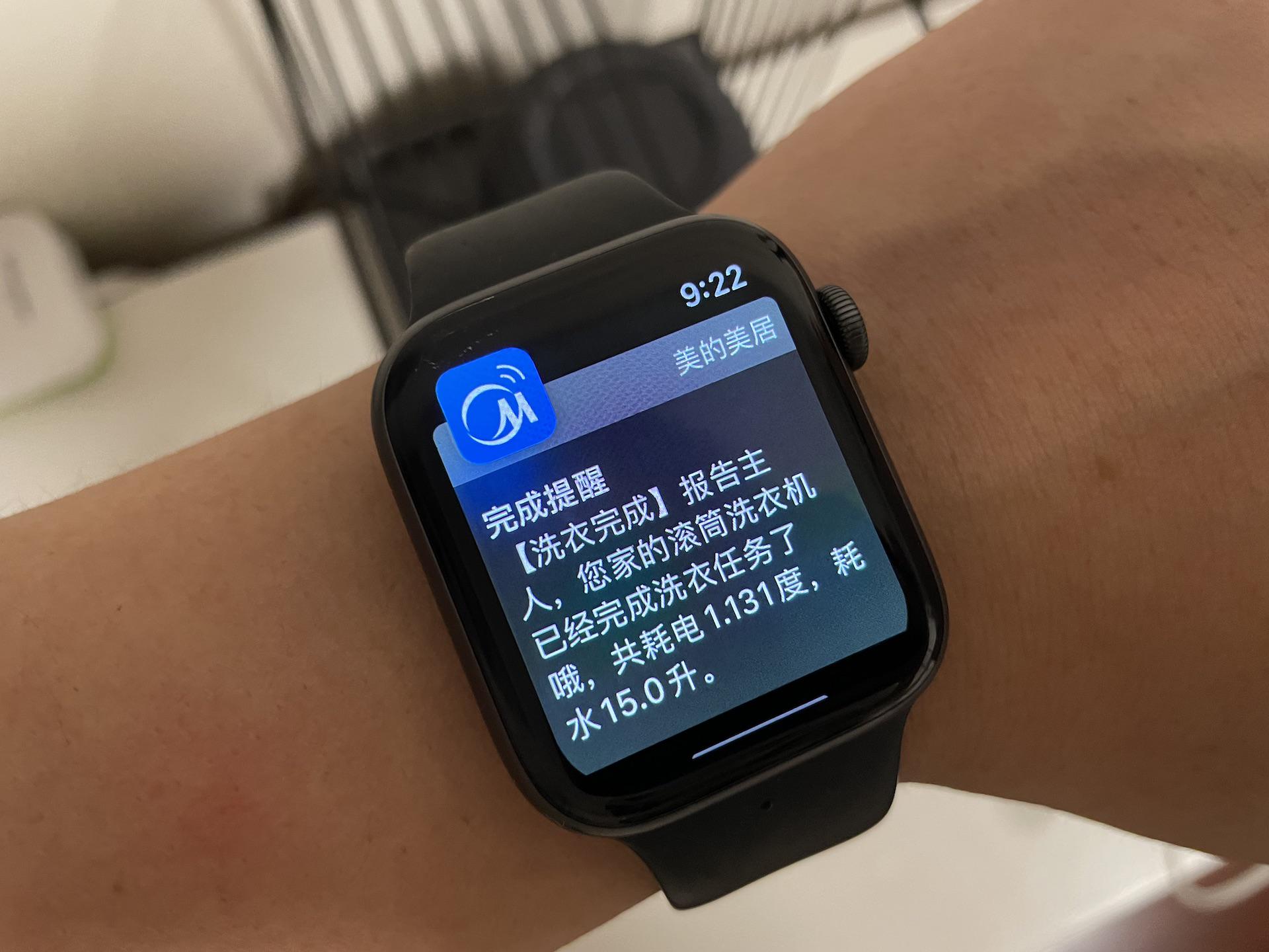 美的y1y洗衣机测评,全自动洗衣机就是方便