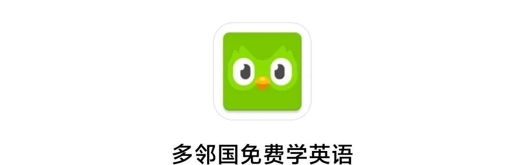 学霸学习软件app免费,学霸私藏软件