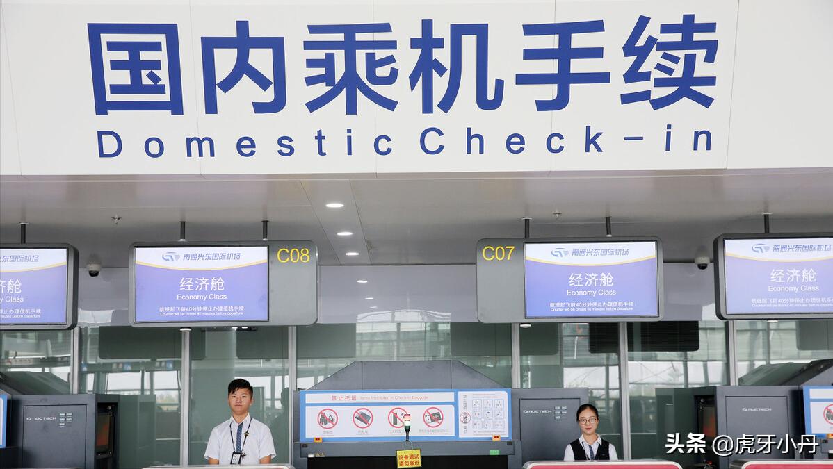 在飞机上能吃到什么样的飞机餐,飞机餐是提前准备的吗