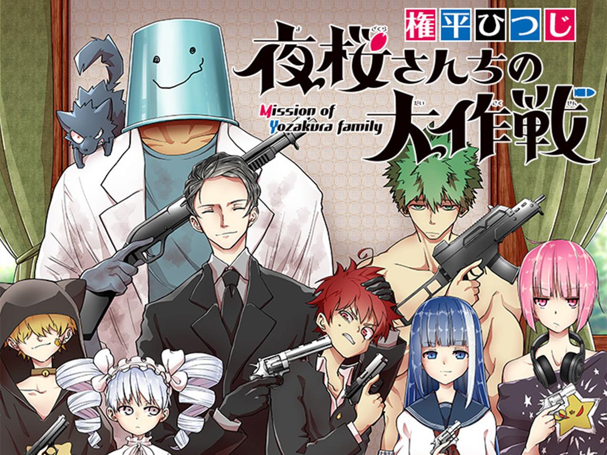 海贼王1000话周刊少年jump,海贼王在少年jump的地位