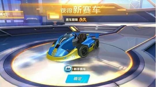 跌宕三十年,腾讯和任天堂在中国的“修炼”之路