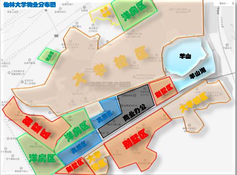 南京仙林最好的地段楼盘,南京仙林买房新房