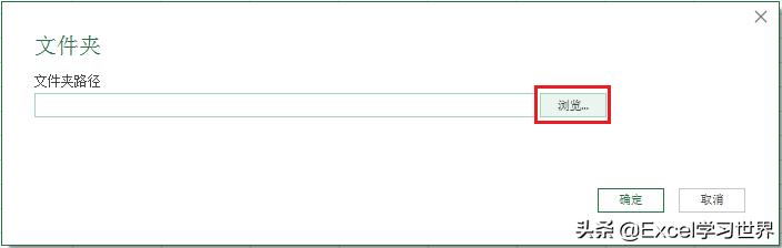 文件太多如何快速用excel分类整理,巧用excel整理文件