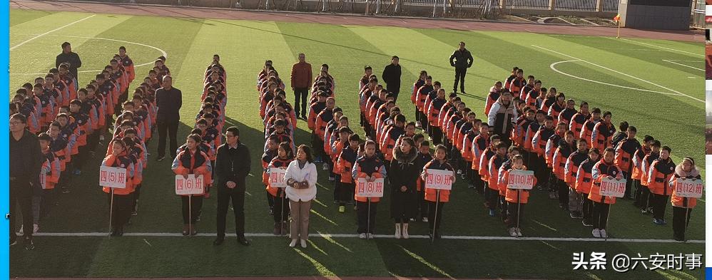 2024年人民路小学足球比赛,人民路小学足球比赛