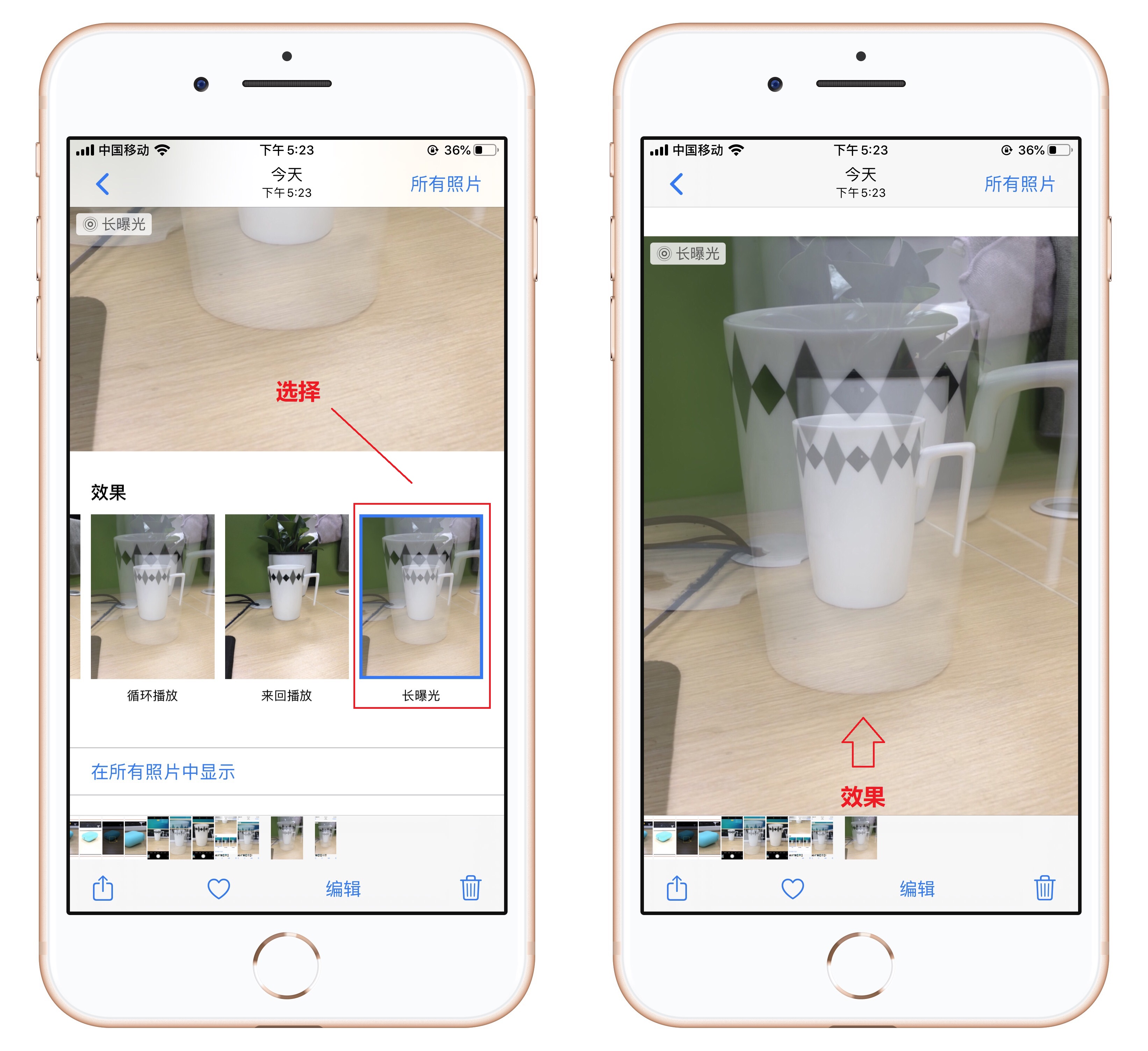 苹果手机拍照不好看怎么调试,苹果手机拍照怎么拍不曝光