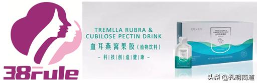 三八妇乐集团是什么公司,三八妇乐公司最新消息