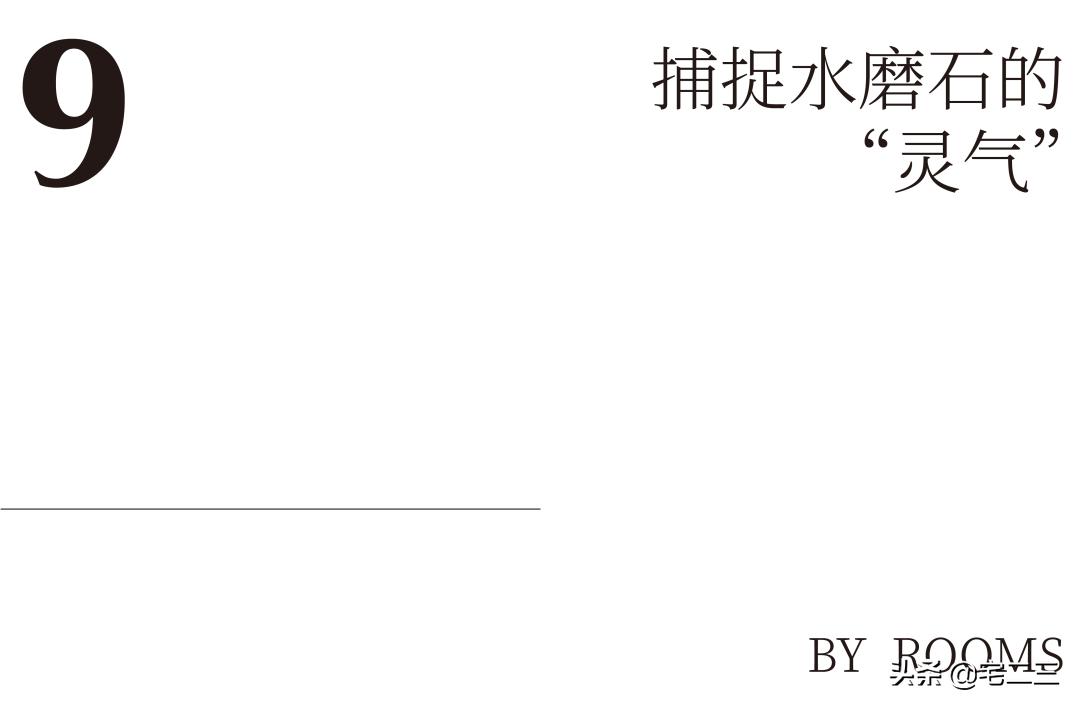 回归大众视线,回归现实生活发现生活的美