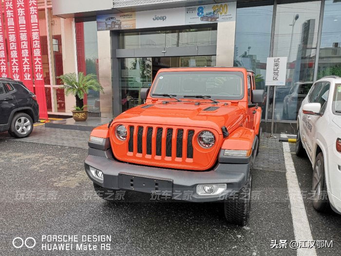 牧马人加价多少钱,全新爆改牧马人落地