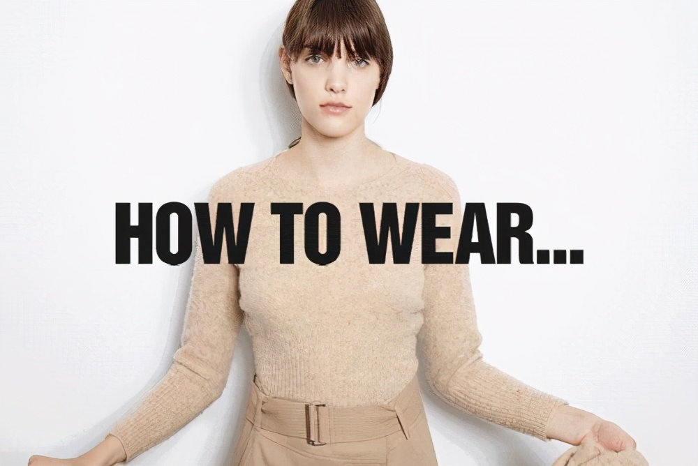 春季毛衣叠穿,毛衣怎么叠穿保暖又时尚