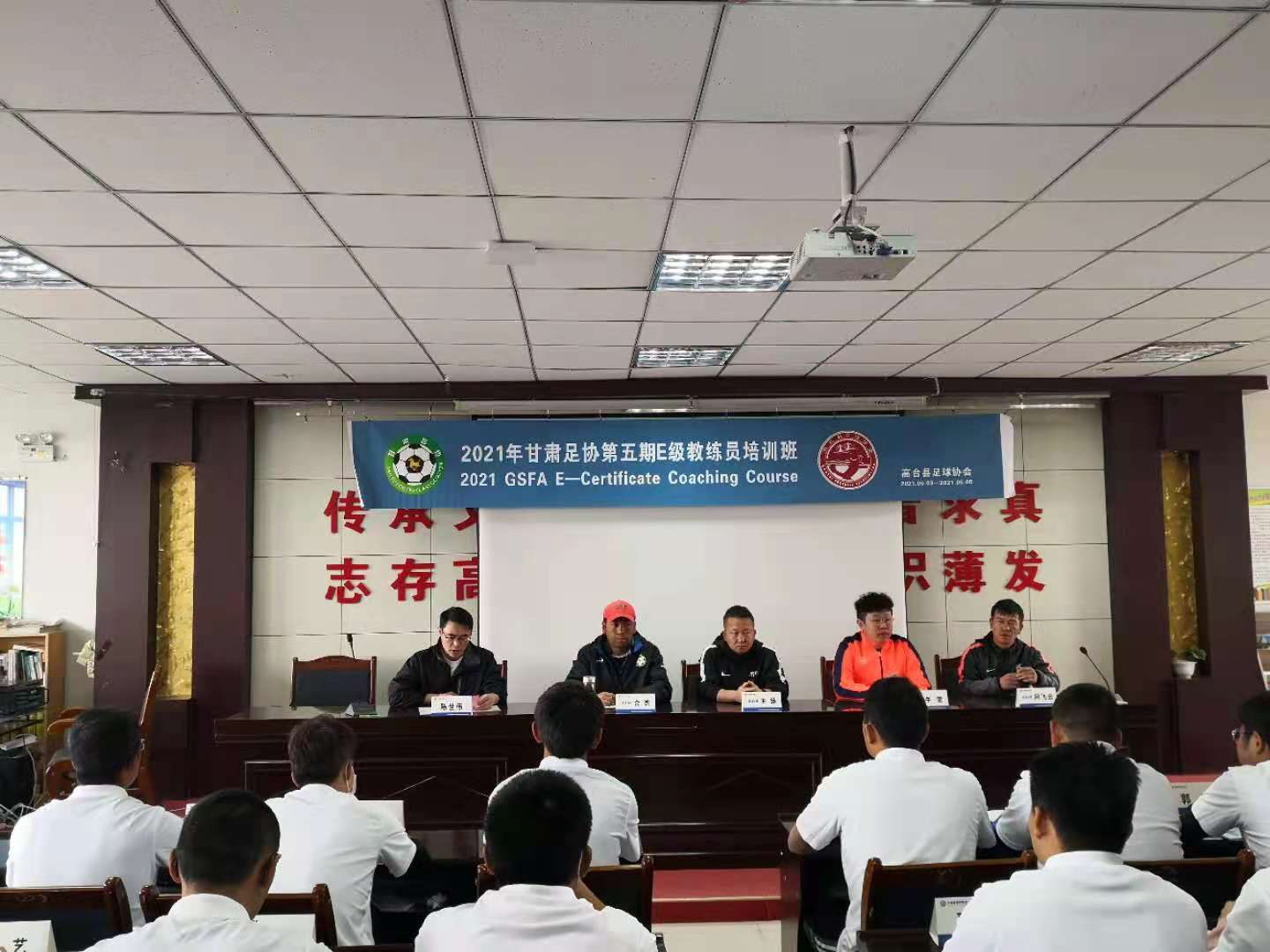 2022年甘肃省足球协会青少年足球,甘肃张掖青少年足球培训