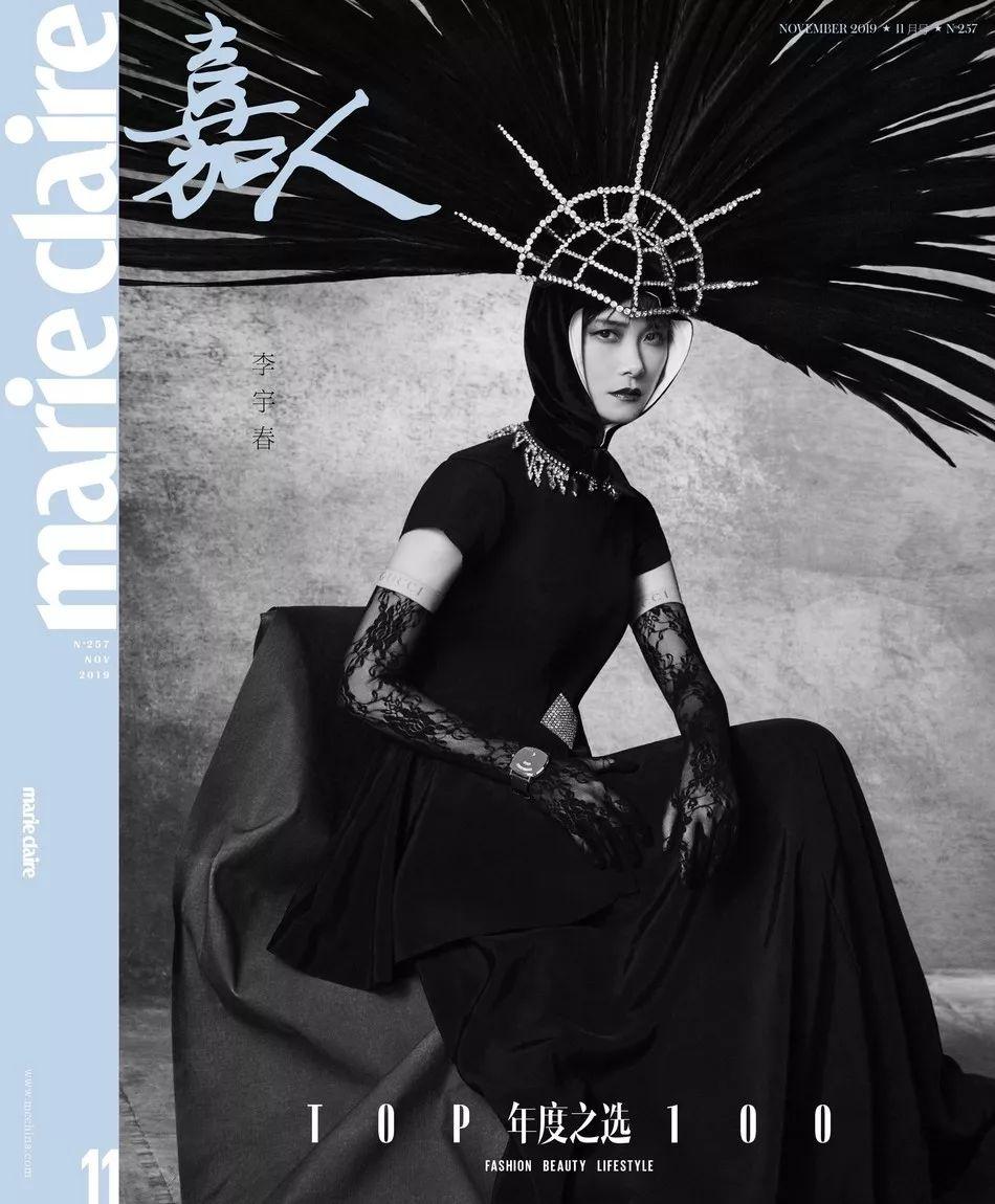 哥特风珠宝首饰图片,哥特式珠宝视频