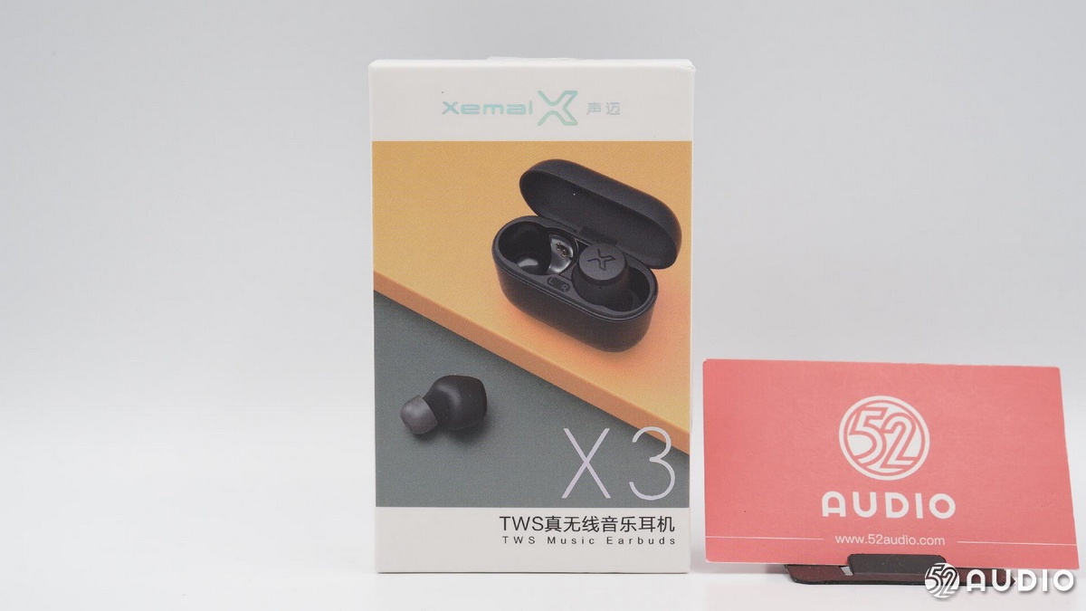 漫步者声迈x3蓝牙耳机发布,漫步者xemalx3耳机怎么使用