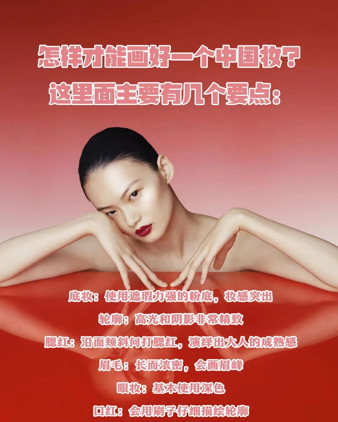 洋葱omall好做吗,洋葱omall美物节如何发圈